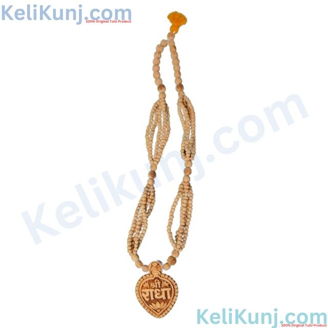 Radha Naam Tulsi Haar 26 inch 100% original Tulsi Mala Radha Naam Rani Haar