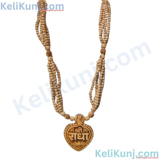 Radha Naam Tulsi Haar 26 inch 100% original Tulsi Mala Radha Naam Rani Haar