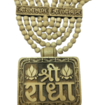 Shri Radha Naam Tulsi Panch Haar 26 inch 100% Original Tulsi Mala (2)