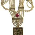 Shri Radha Naam Tulsi Panch Haar 26 inch 100% Original Tulsi Mala