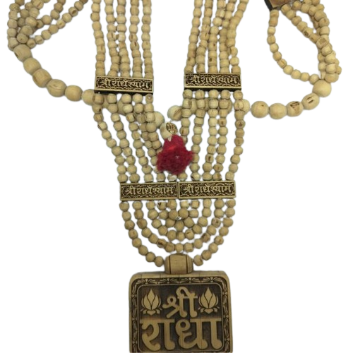 Shri Radha Naam Tulsi Panch Haar 26 inch 100% Original Tulsi Mala