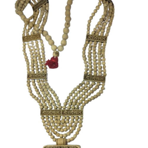 Shri Radha Naam Tulsi Panch Haar 26 inch 100% Original Tulsi Mala