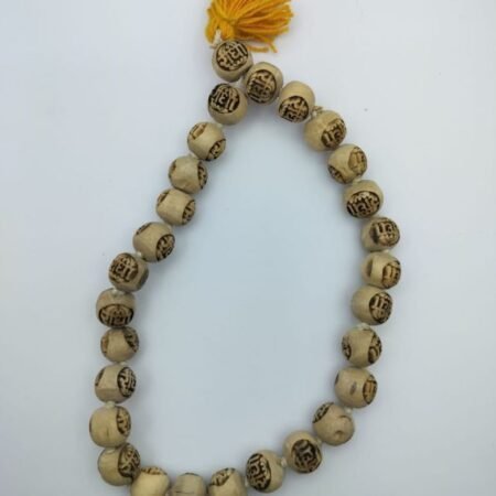 Tulsi Sumarni Japa Mala 12mm 27+1 NagVaishnav Basil Japa with 27 Beads
