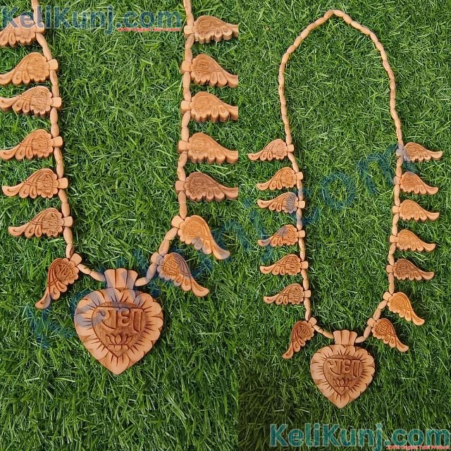 Kadam Wood And Tulsi Mala Mix 14 patta 24 inch Neck Mala Haar With Radha Name Locket (6) Kadam Wood And Tulsi Mala Mix 14 patta 24 inch Neck Mala Haar With Radha Name Locket