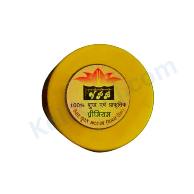Kesar Yukt Ashtagandha Red Chandan Tika(Tilak) Kesar Yukt Ashtagandha Red Chandan Tika(Tilak) 100% Shudh & Prakritik 250ml
