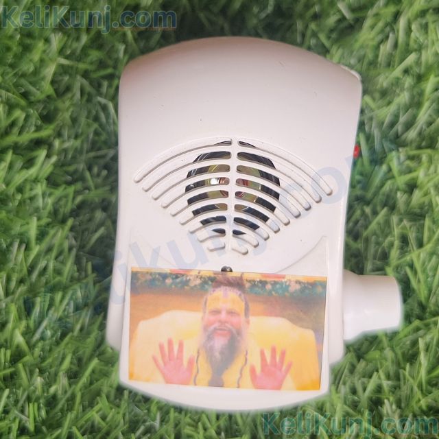 Premanand Ji Maharaj Radha Chanting Mantra Box Radha Radha, Radha Vallabh Shri Harivansh Chanting, Mantra Box - Wall Hanging Sound Box