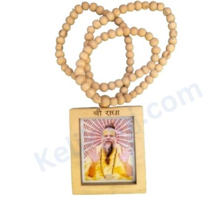 Premanand Ji Maharaj Tulsi Mala Image Pendant(Locket) 26 inch 100% original Tulsi Mala With Maharaj Ji Image