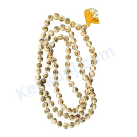 Radha Naam Tulsi Japa Mala 108 + 1 Beads 100% Original Tulsi Radha Naam Jaap Mala