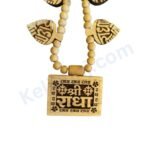 Shri Radha Name Haar With Bhaktmal(Vrindavan raj + Yamuna Jal + Complete Bhaktmal) Tulsi Locket Mala With 10 Patte Radha Naam 27 inch