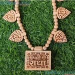 Shri Radha Name Haar With Bhaktmal(Vrindavan raj + Yamuna Jal + Complete Bhaktmal) Tulsi Locket Mala With 10 Patte Radha Naam 27 inch
