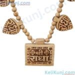 Shri Radha Name Haar With Bhaktmal(Vrindavan raj + Yamuna Jal + Complete Bhaktmal) Tulsi Locket Mala With 10 Patte Radha Naam 27 inch