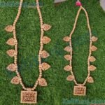 Shri Radha Name Haar With Bhaktmal(Vrindavan raj + Yamuna Jal + Complete Bhaktmal) Tulsi Locket Mala With 10 Patte Radha Naam 27 inch