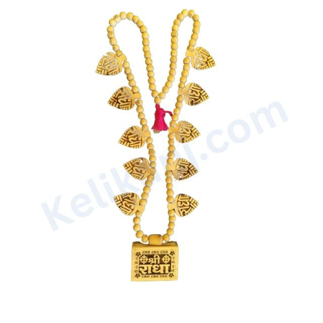 Shri Radha Name Haar With Bhaktmal(Vrindavan raj + Yamuna Jal + Complete Bhaktmal) Tulsi Locket Mala Shri Radha Name Haar With Bhaktmal(Vrindavan raj + Yamuna Jal + Complete Bhaktmal) Tulsi Locket Mala With 10 Patte Radha Naam 27 inch