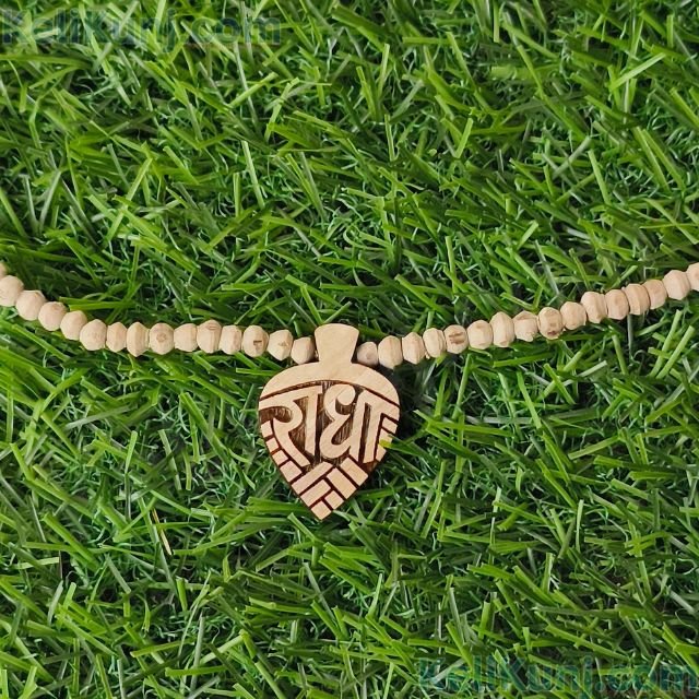 Single Round Tulsi Mala With Radha Naam Locket One Round Tulsi Kanthi Mala 100% Orinigal And Natural