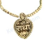 Tulsi Kanthi Mala With Shree Radha Naam Locket 100% Original Tulsi Mala Price