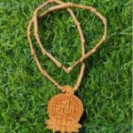 Tulsi Kanthi Mala With Shri Radha Naam Locket 100% Orinigal And Natural Single Round Tulsi Mala With Shree Radha Naam Locket