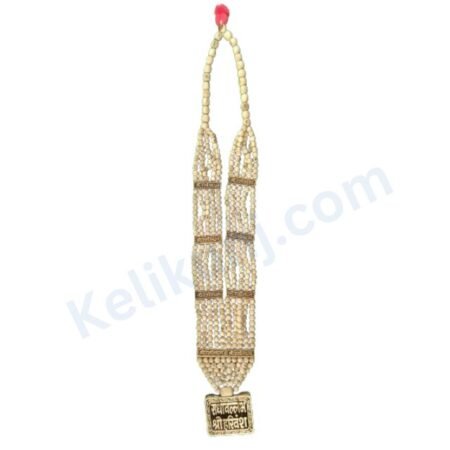Tulsi Mala Radha Vallabh Shri Harivansh Locket Haar 26 inch 100% Original Tulsi Mala Price