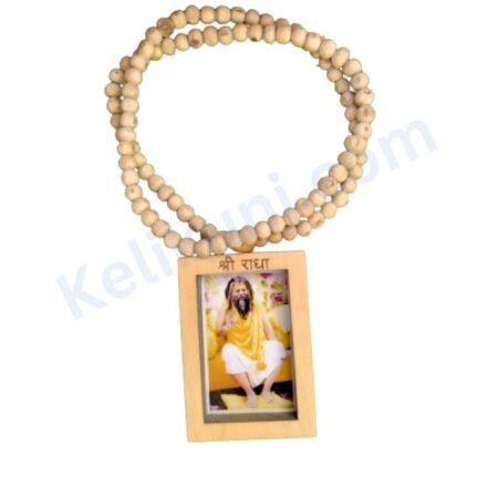 Tulsi Mala With Premanand Ji Maharaj Image Locket 26 inch 100% Original Tulsi Mala With Maharaj Ji Image