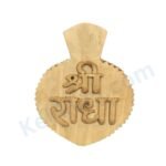 Shri Radha Naam Seva Medium Size In Tamal Wood With Handmade Design