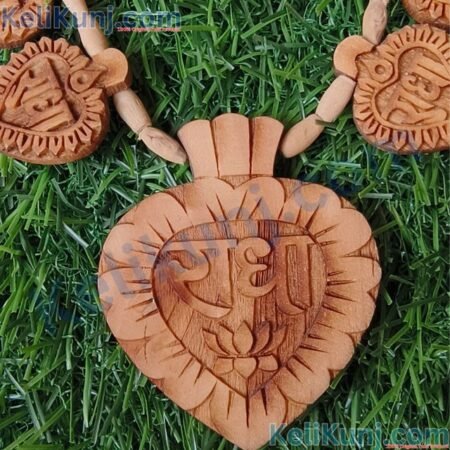 Radha Naam Kadam Wood Haar 14 Leaf With Radha Naam locket And Tulsi Mala