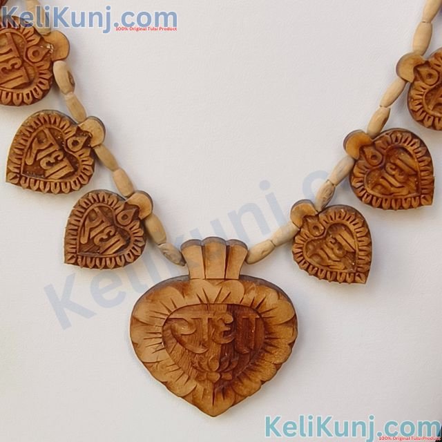 Radha Naam Kadam Wood Haar 14 Leaf With Radha Naam locket And Tulsi Mala