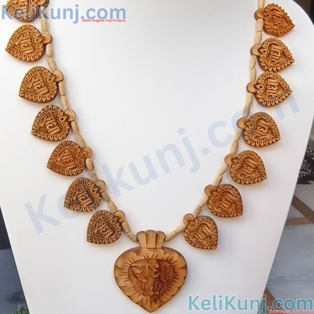 Radha Naam Kadam Wood Haar 14 Leaf With Radha Naam locket And Tulsi Mala