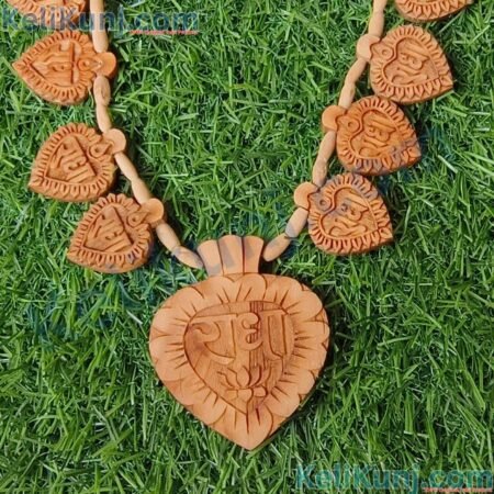 Radha Naam Kadam Wood Haar 14 Leaf With Radha Naam locket And Tulsi Mala