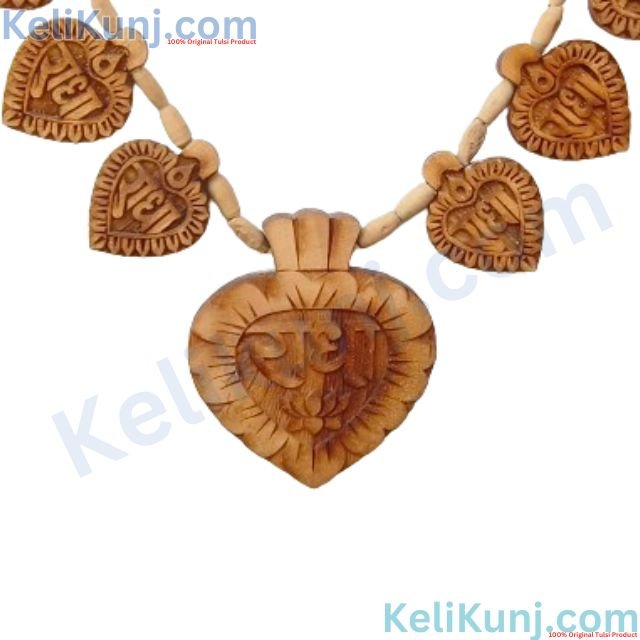 Radha Naam Kadam Wood Haar 14 Leaf With Radha Naam locket And Tulsi Mala
