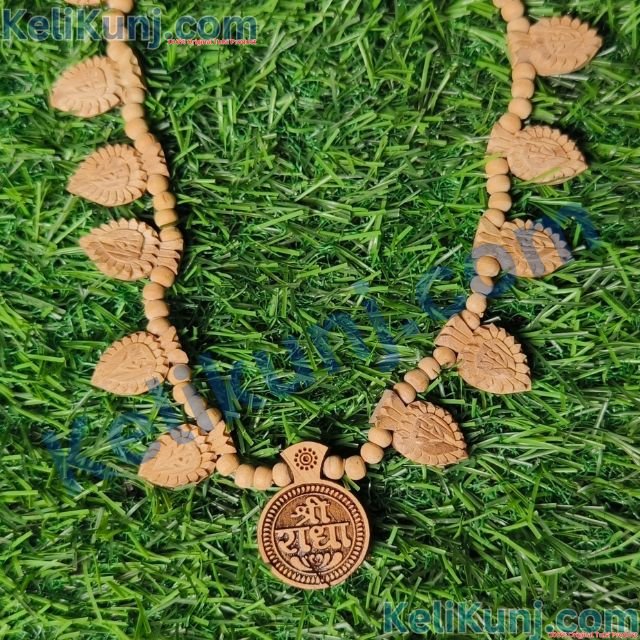 Radha Naam Tulsi Mala Haar With Kadam Wood Locekt 16 Patta Radha Name 100% Original Tulsi Wood Haar