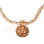 Shri Radha Naam Tulsi Haar With Kadam Wood Radha Naam Locket