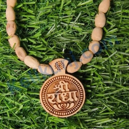 Shri Radha Naam Tulsi Haar With Kadam Wood Radha Naam Locket