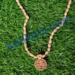Shri Radha Naam Tulsi Haar With Kadam Wood Radha Naam Locket