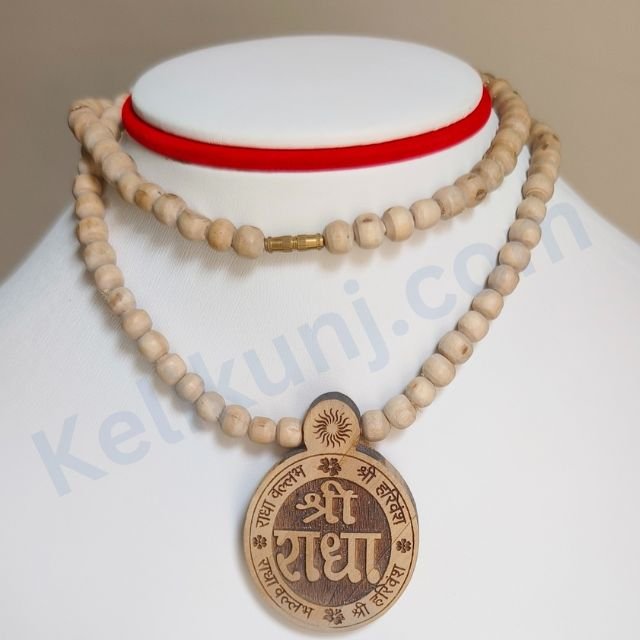 Shri radha naam locket tulsi mala