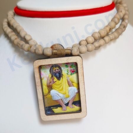Tulsi Mala With Pendant (Locket) Premanand Ji Maharaj Image small Size
