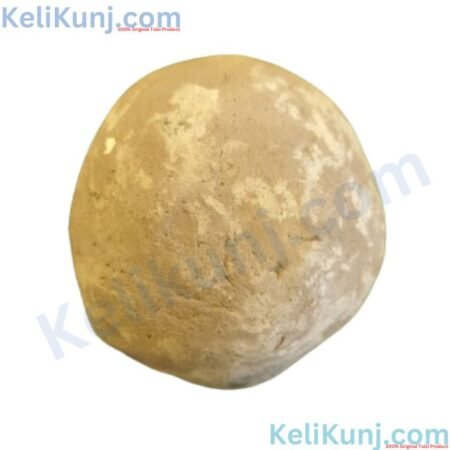 Vrindavan Ki Raj Mitti (वृन्दावन की मिट्टी)