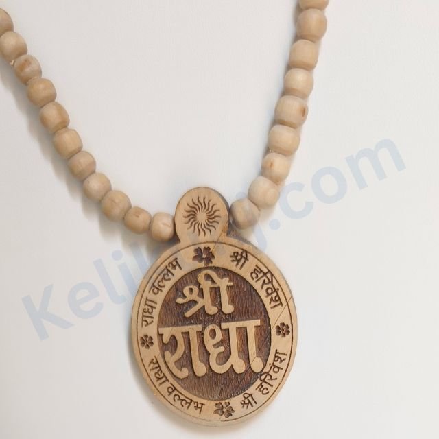 Shri radha naam locket tulsi mala