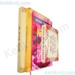 Chaurasi Ji, RadhaSudha Nidhi, Sevak Vani, Rasopasana, Ashtayam Seva, Book Beg, Complete initiation(Diksha) Set