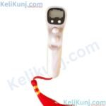 Digital Naam Japa(Chanting) Counter With Green Led Light