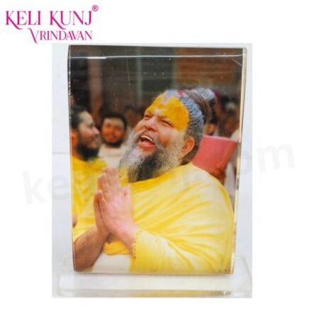 Premanand Ji Maharaj Car Deshboard image