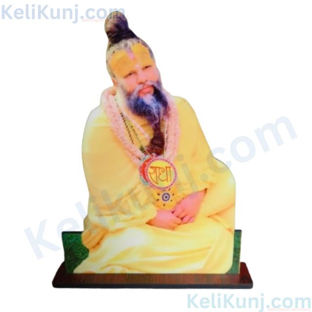 Premanand Ji Maharaj Photo For Home Temple & Car Deshboard