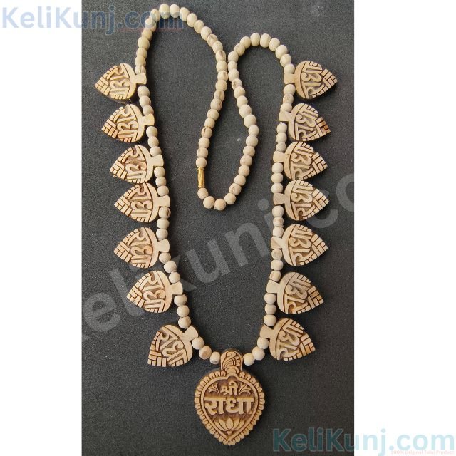 Radha Naam Tulsi Pendant(locket) Mala With 16 Patta Ashta Sakhi Radha Naam Mala, 100% Pure & Natural Tulsi