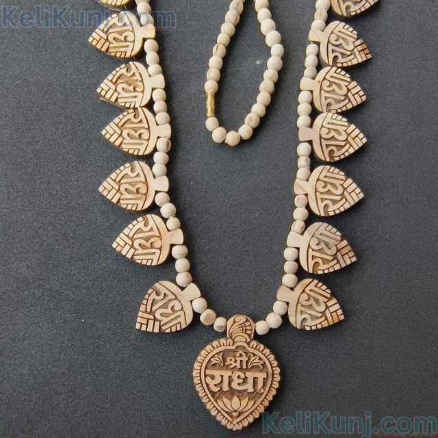 Radha Naam Tulsi Pendant(locket) Mala With 16 Patta Ashta Sakhi Radha Naam Mala, 100% Pure & Natural Tulsi