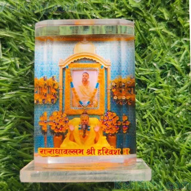 Shri Premanand Ji Car Dashboard Acrylic Antic Murti, Idol for Home Gift Item & Statue for Temple Pooja Home Decor, Office Decorative