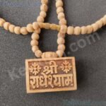 Tulsi Kanthi Mala With Radhe Shyam Naam Locket 100% Tulsi Kanthi Mala With Radheshyam Name Locket(Vrindavan raj + Yamuna Jal + Complete Bhaktmal)