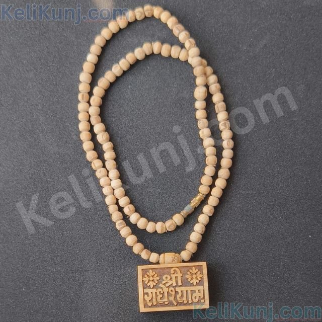 Tulsi Kanthi Mala With Radhe Shyam Naam Locket 100% Tulsi Kanthi Mala With Radheshyam Name Locket(Vrindavan raj + Yamuna Jal + Complete Bhaktmal)