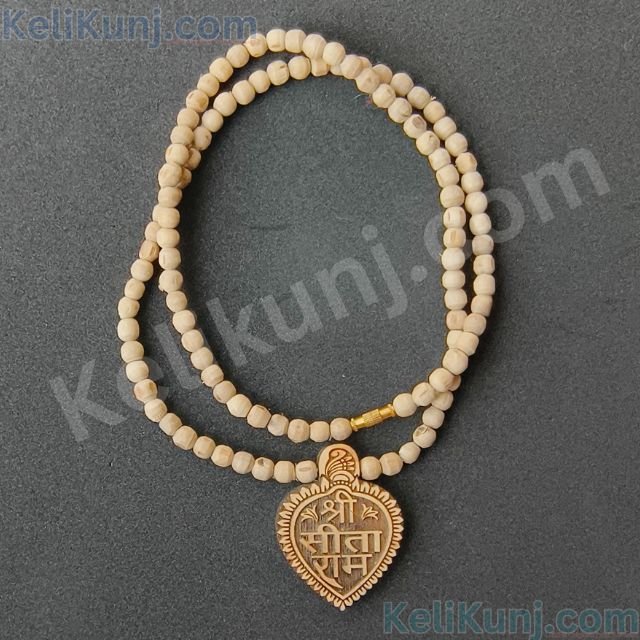 Tulsi Kanthi Mala With Shri Sitaram Naam Locket 100% Original Tulsi Kanthi Mala With Sitaram Name Locket