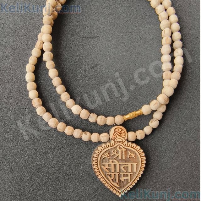 Tulsi Kanthi Mala With Shri Sitaram Naam Locket 100% Original Tulsi Kanthi Mala With Sitaram Name Locket