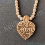 Tulsi Kanthi Mala With Shri Sitaram Naam Locket 100% Original Tulsi Kanthi Mala With Sitaram Name Locket
