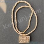 Tulsi Kanthi Mala With Sri Ram Locket 100% Tulsi Kanthi Mala With Sri Ram Locket(Vrindavan raj + Yamuna Jal + Complete Bhaktmal)