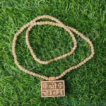 Tulsi Kanthi Mala With Sri Ram Locket 100% Tulsi Kanthi Mala With Sri Ram Locket(Vrindavan raj + Yamuna Jal + Complete Bhaktmal)